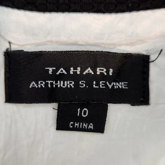 Tahari by ASL Waffle Cotton Colorblock Sheath Dress W Metal Waist Detail Size 10 - Picture 3 of 10